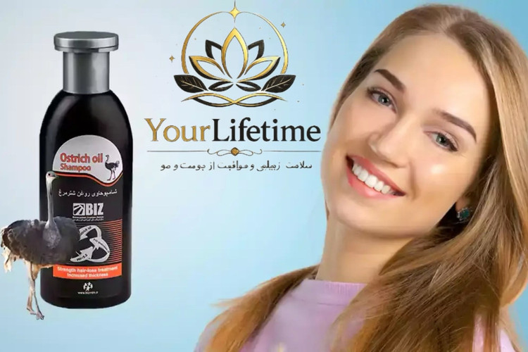 شامپو روغن شتر مرغ🙄