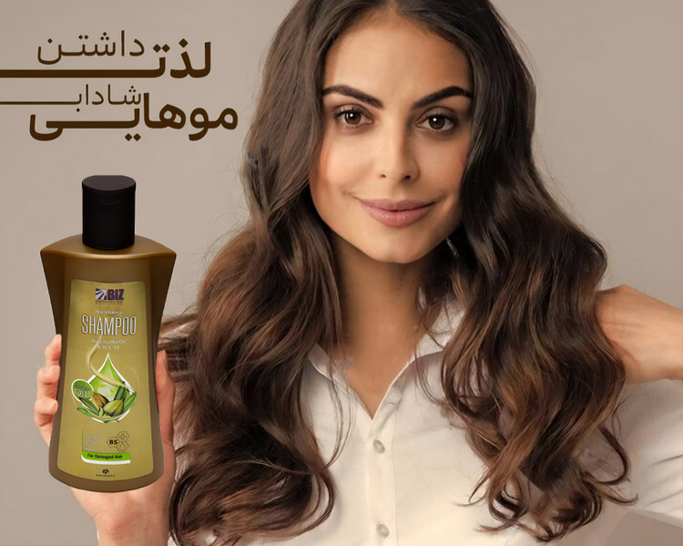 ✨ شامپو روغن جوجوبا 🌿