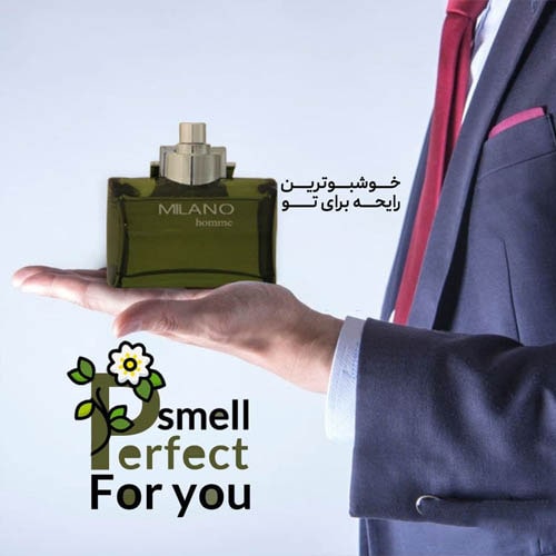 💚 ادکلن سبز اسپرت میلانو ۱۰۰ میل 💚