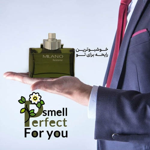 💚 ادکلن سبز اسپرت میلانو ۱۰۰ میل 💚