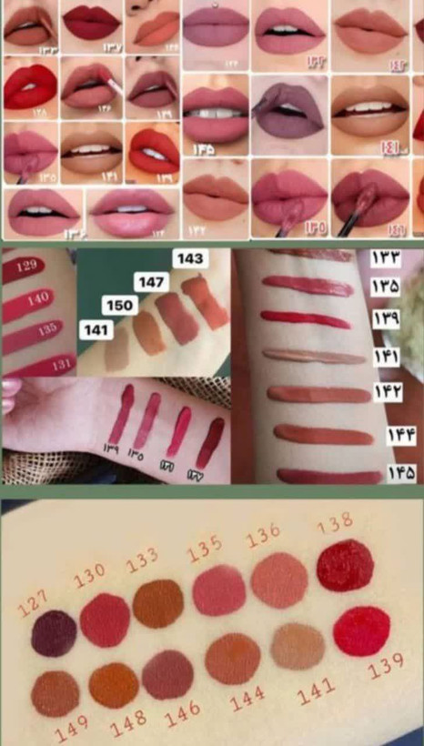 💄💎 رژ لب مایع لاکچری کوین۱۲۷ 💎💄