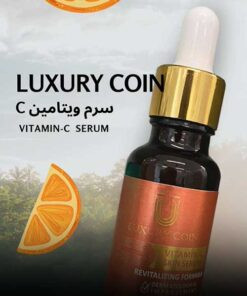 𓂃 🍊✨ سرم ویتامین C لاکچری کوین ✨🍊 𓂃