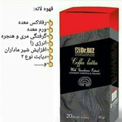 کافه لاته با قارچ گانودرما ۲۰ ساشه (قهوه لاته گانودرما)🍄