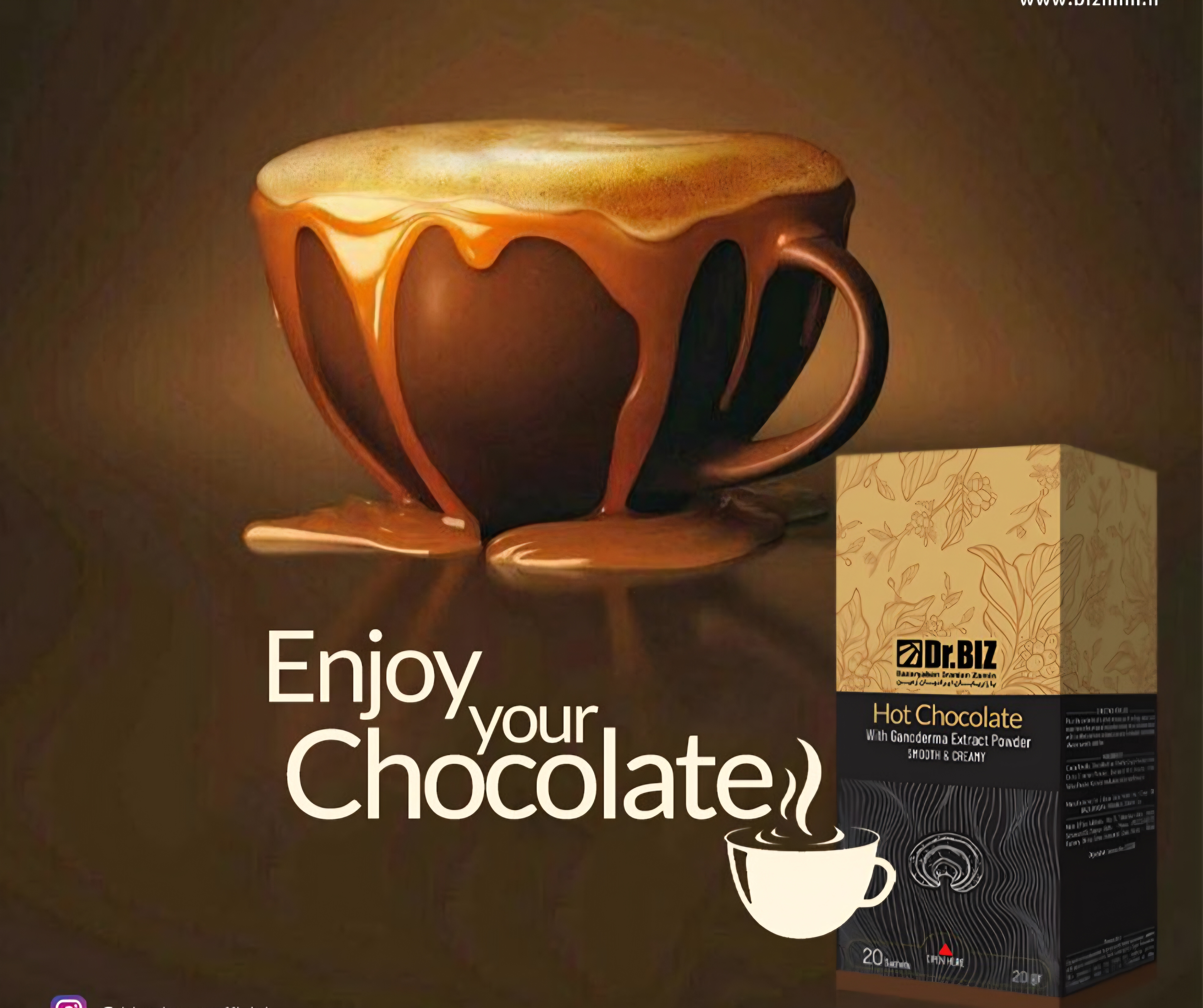 🍫 هات چاکلت گانودرما