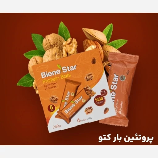 ✦ پروتئین بار کتو بسته ۶ عددی✦