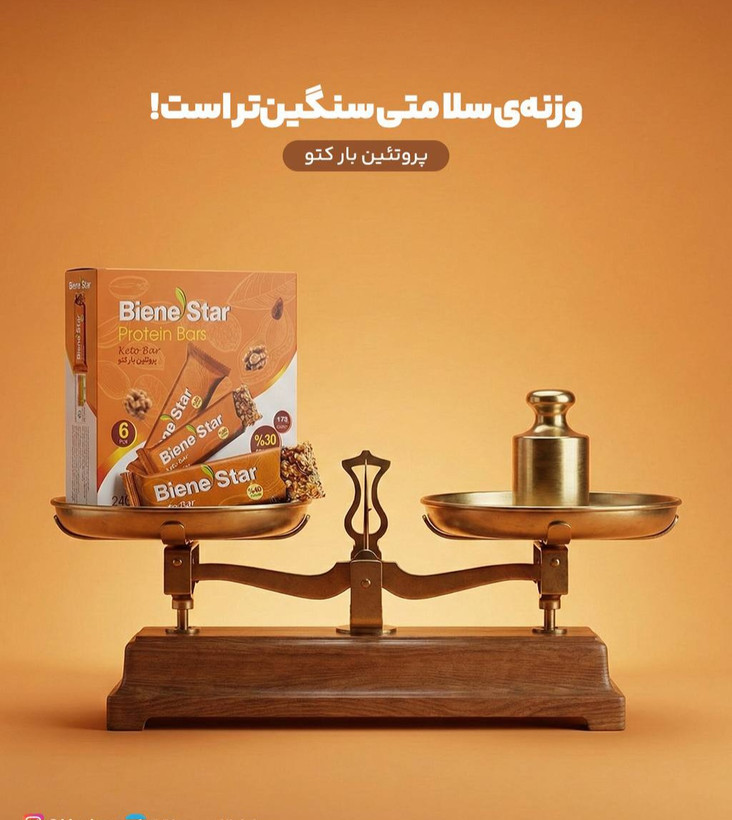 ✦ پروتئین بار کتو بسته ۶ عددی✦