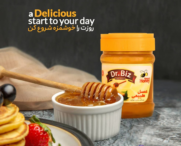 عسل دکتر بیز۵۰۰گرمی