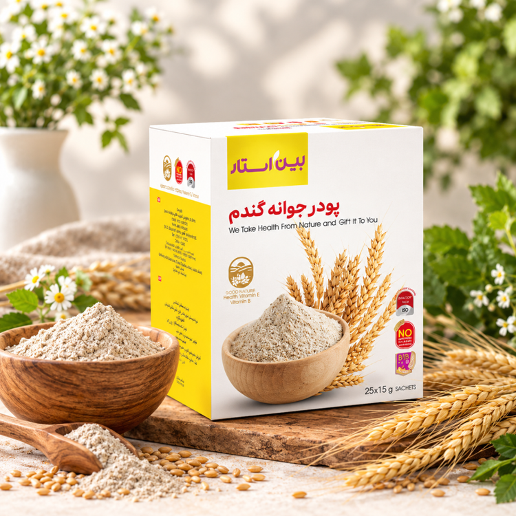 پودر جوانه گندم